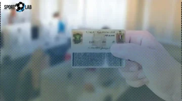 سعر التجديد 2025.. تعرف على تكلفة استمارة بطاقة الرقم القومي وكيفية تجديدها أونلاين بسهولة